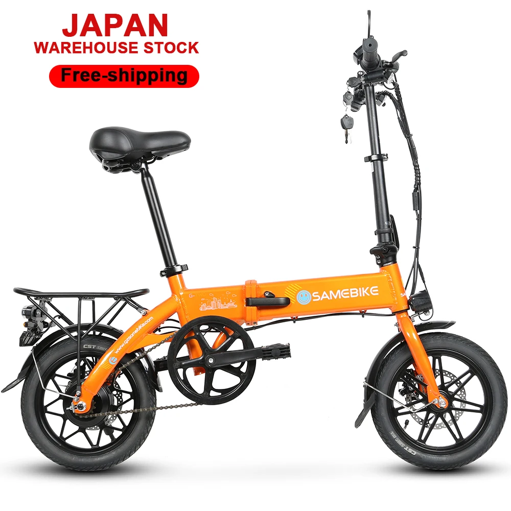 250w 36v Powerful Ready to Shi - Mountain Biking In Japan incelemesi ve fiyatı