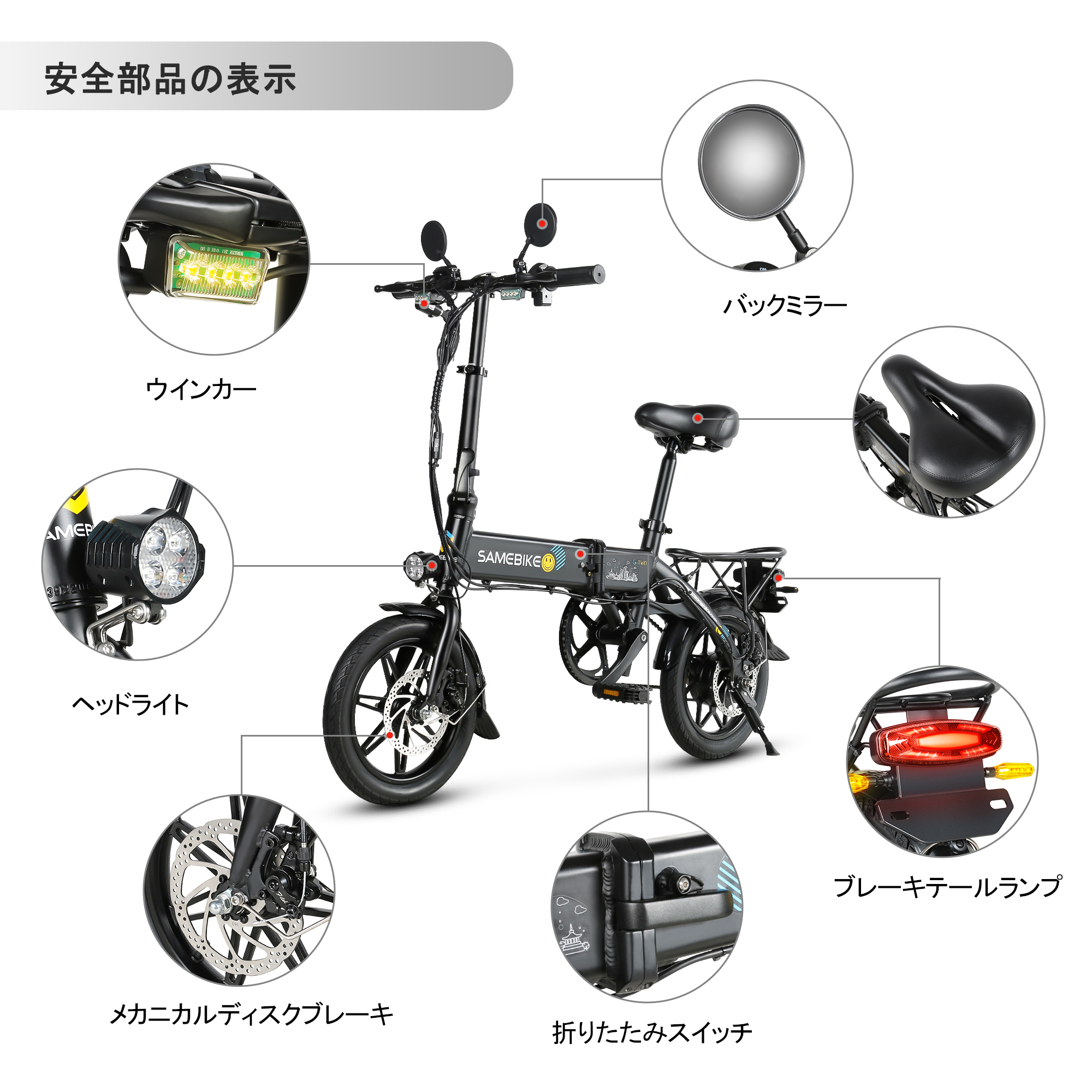 250w 36v Powerful Ready to Shi - Mountain Biking In Japan incelemesi ve fiyatı
