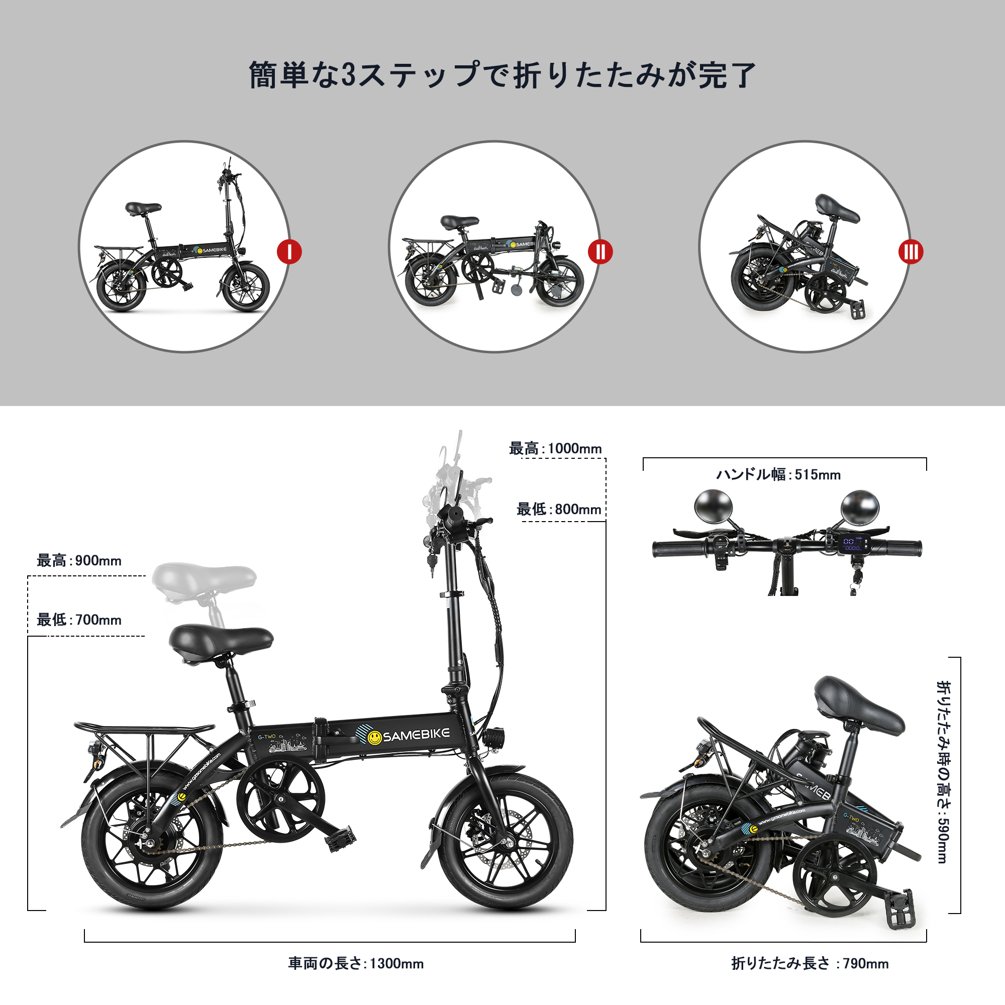 250w 36v Powerful Ready to Shi - Mountain Biking In Japan incelemesi ve fiyatı