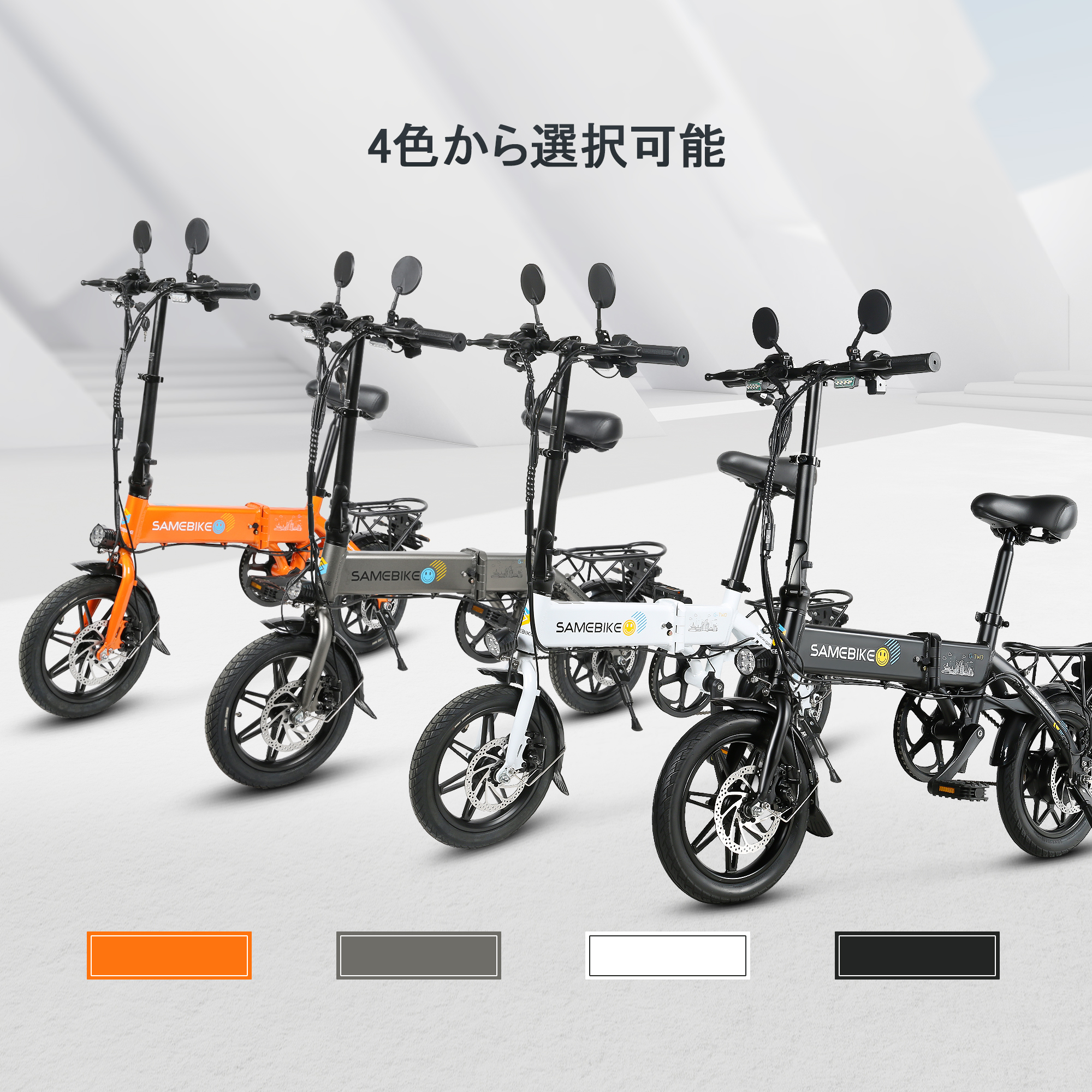 250w 36v Powerful Ready to Shi - Mountain Biking In Japan incelemesi ve fiyatı