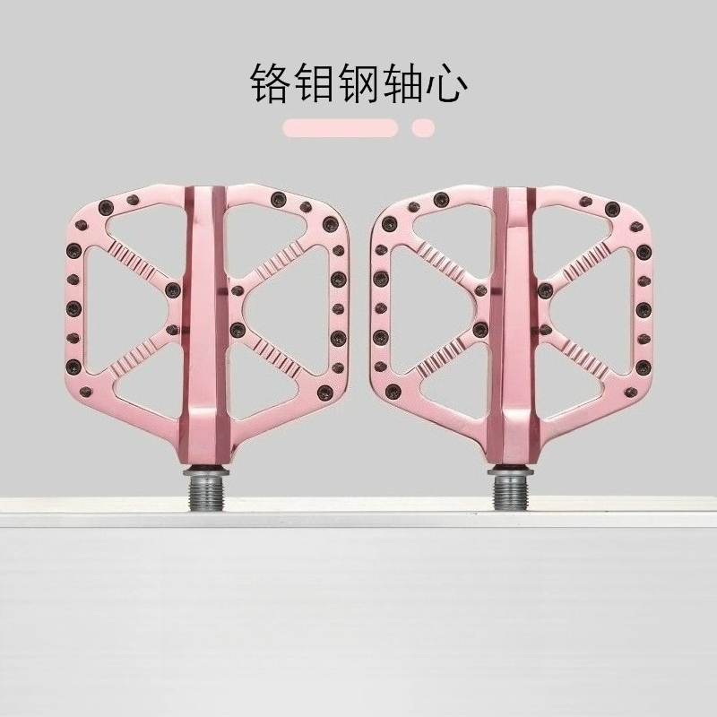 Mountain bike pedals feature t - Mountain Biking Vs Road Biking incelemesi ve fiyatı