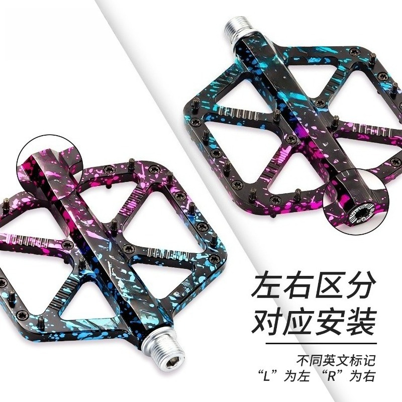 Mountain bike pedals feature t - Mountain Biking Vs Road Biking incelemesi ve fiyatı