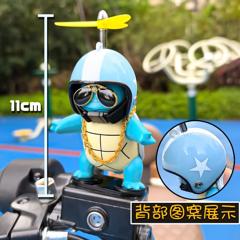Anime Pokemon Johnny Turtle Cu - Mountain Biking In Japan incelemesi ve fiyatı