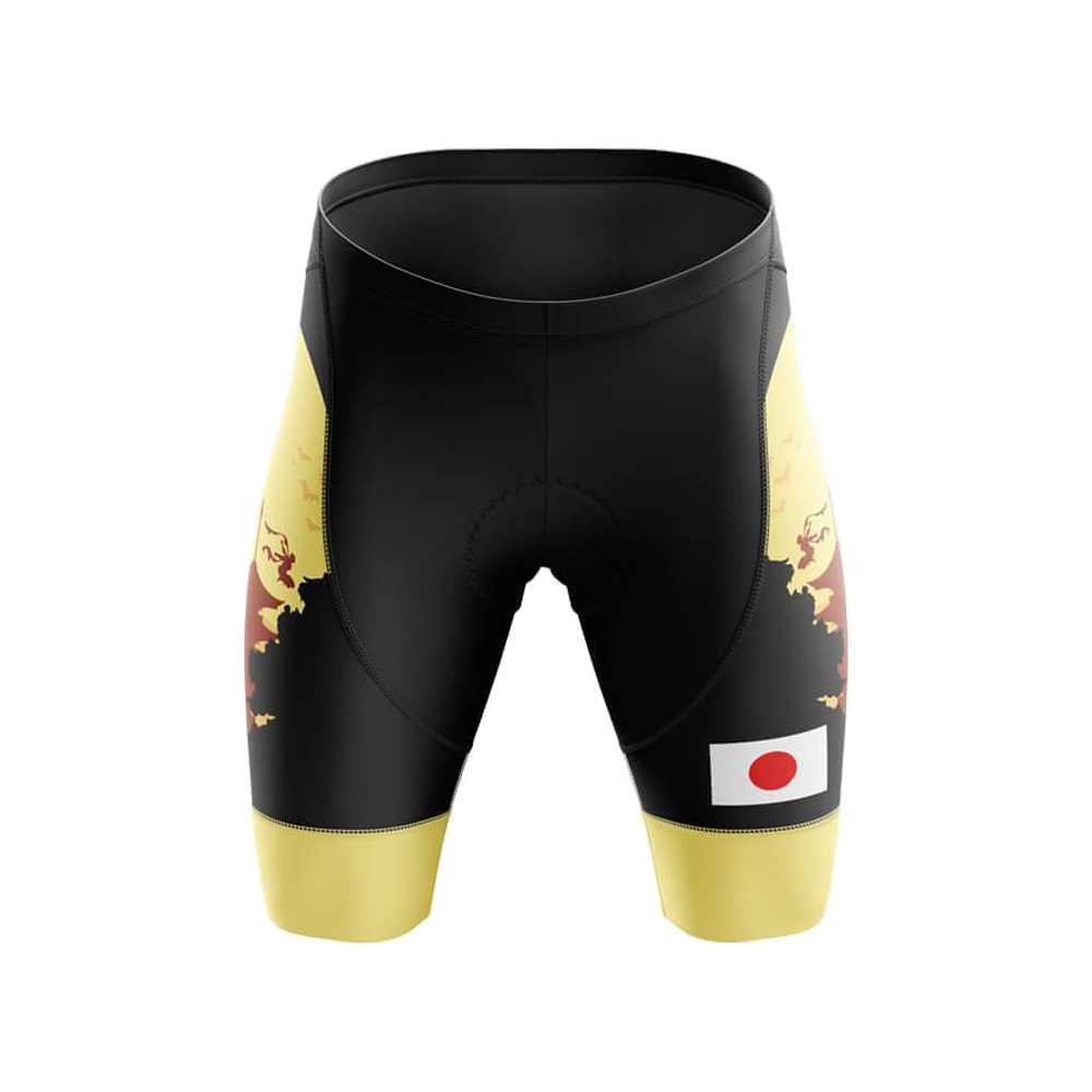 JAPAN Cycling Jersey Set for M - Mountain Biking In Japan incelemesi ve fiyatı