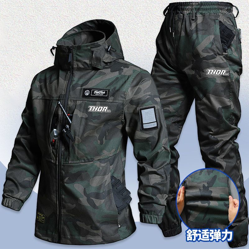THORSOL Cycling Jacket Set Men - Mountain Biking Long Sleeve Shirt incelemesi ve fiyatı