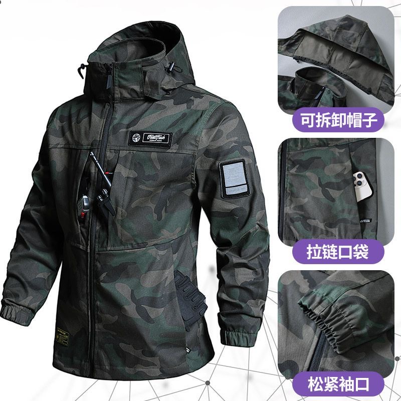 THORSOL Cycling Jacket Set Men - Mountain Biking Long Sleeve Shirt incelemesi ve fiyatı