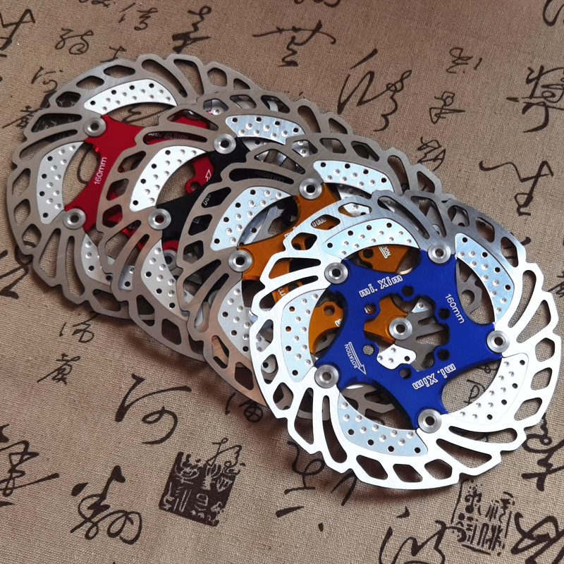 New Bicycle Brake Cooling Disc - Mountain Biking Vs Road Biking incelemesi ve fiyatı