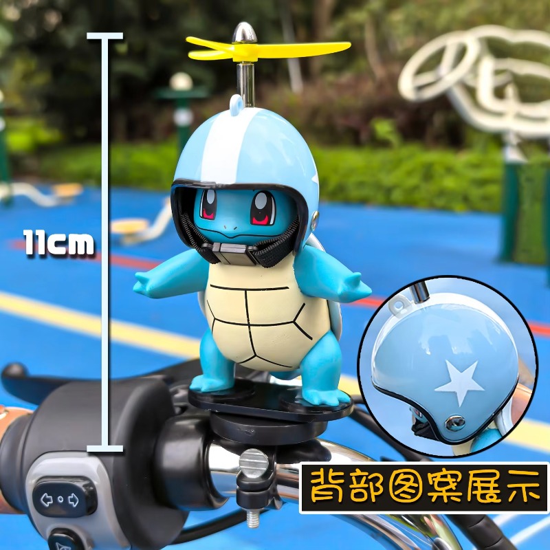 Pokemon Anime Johnny Turtle Mo - Mountain Biking In Japan incelemesi ve fiyatı