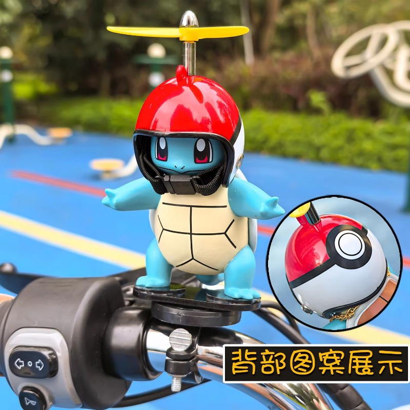 Pokemon Anime Johnny Turtle Mo - Mountain Biking In Japan incelemesi ve fiyatı