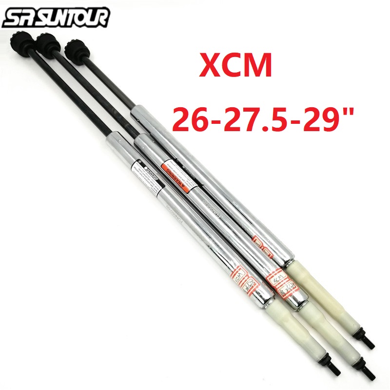 Bike Front Fork Suntour XCM 26 - Xcm Mountain Biking incelemesi ve fiyatı